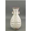 Image 1 : Chinese Song Guanyao Style Porcelain Vase
