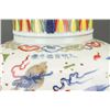 Image 4 : Chinese Wucai Porcelain Vase with Xuande Mark