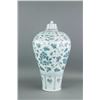 Image 1 : Chinese B&W Porcelain Meiping Vase with Cover