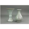 Image 1 : 2 Pc Chinese Geyao Style Porcelain Vase