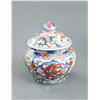 Image 2 : 3 PC Various Chinese Porcelain Items