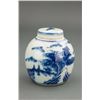 Image 1 : Chinese Blue and White Porcelain Jar with Cover