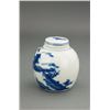 Image 2 : Chinese Blue and White Porcelain Jar with Cover