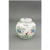 Image 3 : Chinese Doucai Porcelain Jar with Cover Tian Mark