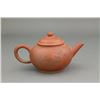 Image 2 : Chinese Zisha Teapot with Artist Mark