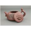 Image 2 : Chinese Zisha Teapot with Artist Mark