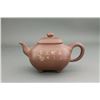 Image 1 : Chinese Square Zisha Teapot with Artist Mark