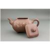 Image 2 : Chinese Square Zisha Teapot with Artist Mark