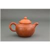 Image 2 : 2 Pc Chinese Zisha Teapots with Artist Marks