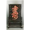 Image 1 : Chinese Zitan Screen Decorated Hardstone/Jade Qing