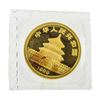 Image 2 : 1989 China 1/10 oz. Panda 10 Yuan Gold Coin - Sealed