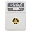 Image 2 : 1985 10 Yuan China Gold Panda Coin NGC MS69