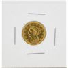 Image 1 : 1873 $2 1/2 Liberty Head Quarter Eagle Gold Coin Open 3