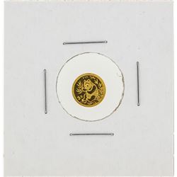 1991 1 Gram China Panda Gold Coin