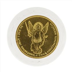 2013 Ukraine 2 Griwna Archangel Michael 1/10 oz Gold Coin