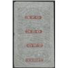 Image 2 : 1859 $1-$1-$2-$3 Uncut Sheet of The Union County Bank NJ Obsolete Notes