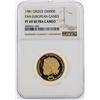 Image 1 : 1981 Greece $5000D Pan European Games Gold Coin NGC PF69 Ultra Cameo