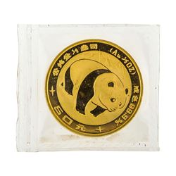 1983 China 1/2 Oz. Gold Panda Coin Sealed
