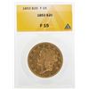 Image 1 : 1853 $20 Liberty Head Double Eagle Gold Coin ANACS F15