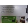 Image 2 : FULL MOTION 47" - 80" TV WALL MOUNT
