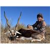 Image 1 : 7-Day Argentina Big Game Combo for (2) Hunters, including up to $4,000 in Trophy Fee Credits