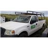Image 1 : 2005 Ford F150 Pickup Truck  – 1/2T, Extended Cab, 2WD – (Lic. 016 TSD) - Doesn't Start