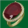 Image 1 : 14k Gold 18.30ct Ruby 1.10ct Diamond Ring