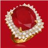 Image 1 : 14K Gold 14.12ct Ruby 1.74ct Diamond Ring