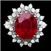 Image 1 : 14k White Gold 8.50ct Ruby 1.10ct Diamond Ring