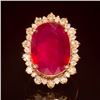 Image 1 : 14K Gold 14.81ct Ruby 2.10ct Diamond Ring