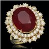 Image 1 : 14K Gold 12.77ct Ruby 1.60ct Diamond Ring