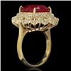 Image 2 : 14K Gold 12.77ct Ruby 1.60ct Diamond Ring