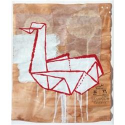 Property from a Private European Collection DONALD BAECHLER (b. 1956) SMALL RED LINE DRAWING NO. ...