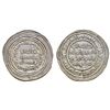 UMAYYAD: 'Abd Al-Malik (685-705), AR Dirham (2.76g), Al-Basra, AH 82. A-126. Extremely fine.