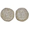 UMAYYAD: Marwan II (744-750), AR Dirham (2.70g), Al-Jazira, AH 128. A-142. About uncirculated. Scarc