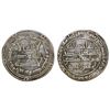 UMAYYAD: Marwan II (744-750), AR Dirham (2.40g), Al-Jazira, AH 130. A-142. Extremely fine. Scarce.