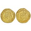 ABBASID: Al-Muqtadir (908-932), AV Dinar (4.25g), Hamadhan, AH 313. A-245. Extremely fine. Rare.