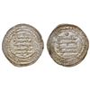 ABBASID: Al-Muqtadir (908-932), AR Heavy Dirham (4.60g), Al-Basra, AH 311. Heavy weight. A-246. Choi
