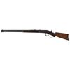 Image 2 : Deluxe Winchester Model 1894 38-55 Take Down Rifle Serial no. 279969  .38-55  in very good condition