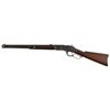 Image 6 : Winchester Model 1873 SRC  First Year Production Serial no. 14498  made in 1873. .44-40 20" barrel w