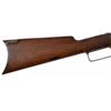Image 5 : Marlin Model 1893 Rifle .32-40 Serial no. 199895 .32-40  26" half octagon barrel with 1/2 magazine b