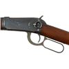 Image 8 : Winchester Model 1894 SRC .38-55 Serial no. 514388  .38-55  20" barrel. in very good condition. reta