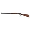 Image 18 : Winchester Model 1894 Rifle .38-.55 Serial no. 419259  26" round barrel. approx. 50% finish over a b