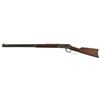 Image 6 : Winchester Model 1894 Rifle Serial no. 904757 .30 WCF 26" octagon barrel. approx. 50% finish over br
