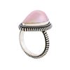 Image 4 : Sterling Silver Ring