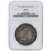 Image 1 : M14 (1881) NGC AU55 Japan Yen Coin