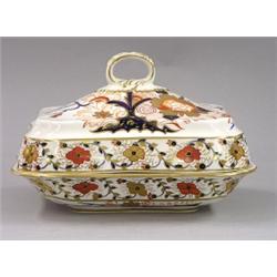 TWENTY-THREE DERBY PORCELAIN DINNER PLATES, English. 1782-1825. Printed red factory mark. In th...