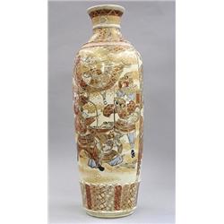 EARTHENWARE VASE, Japanese. 20th Century. The tapering ovoid vessel molded with lappet borders...