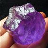 Image 1 : Natural Intense Purple Amethyst Rough 265.40 Carats