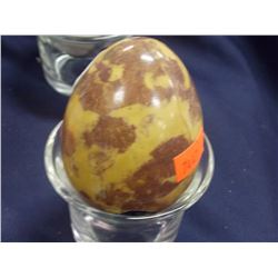 POLISHED STONE CARVED EGG - BROWN WITH YELLOW MARBLING